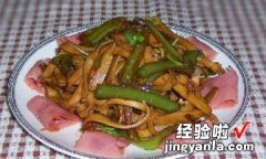 小炒辣味豆腐皮