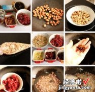 香辣豆豉牛肉酱