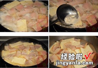 带皮肉烧豆腐