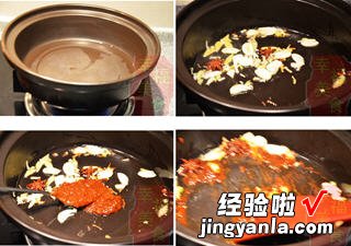 带皮肉烧豆腐