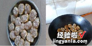 煎豆腐煮丝瓜