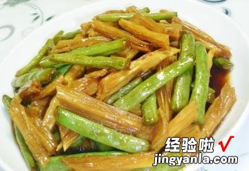 糖醋梅豆腐竹