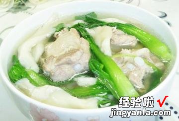 鸡毛菜平菇排骨汤