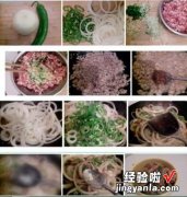 肉末炒双圈