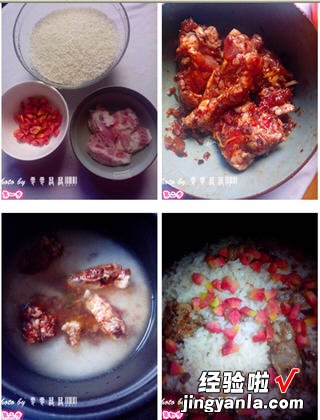 懒人排骨饭