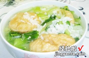 油面筋青菜泡饭