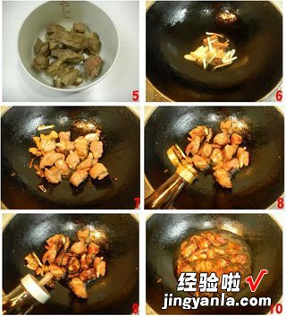 排骨焖饭