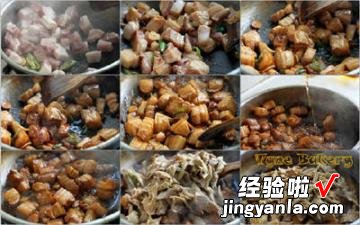 笋干红烧肉