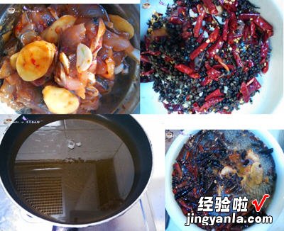 油泼鱼