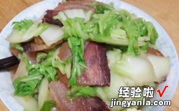 白菜炒腊肉