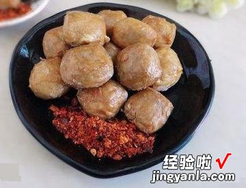 椒盐臭豆腐