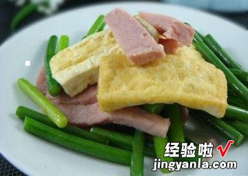 熏肉豆腐炒蒜苔