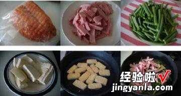 青椒肉末