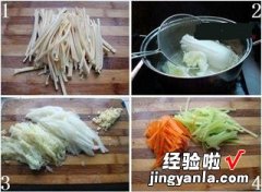 白菜拌豆腐丝