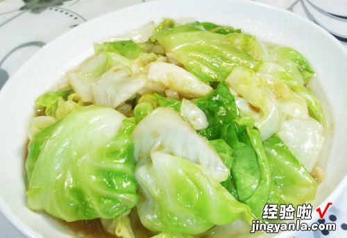 蚝油包心菜