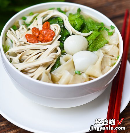 鸡汤面