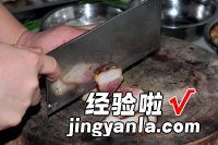 烟熏腊肉煸年糕