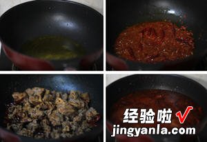 香辣牛肉面