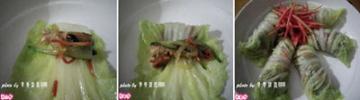 酱汁白菜肉卷