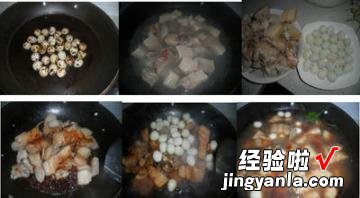 红烧肉鹌鹑蛋