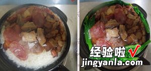 广东腊味煲仔饭