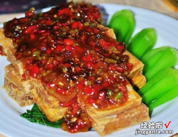 椒豉汁豆腐