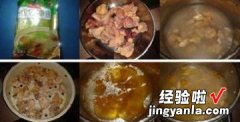 酸萝卜鸡肉汤