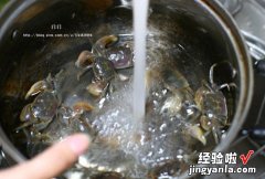 香炒白玉蟹