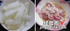 五花肉烧冬瓜