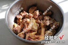 不加一滴水 干烧青椒鸡