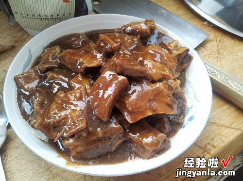 回民黄焖牛肉