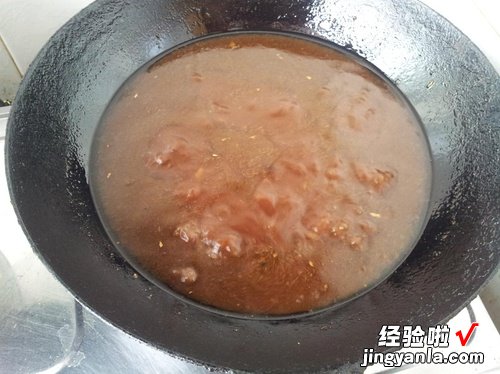 回民黄焖牛肉