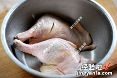 照烧鸭腿饭