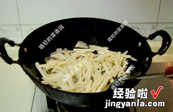 肉皮炒藕