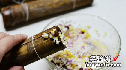 花糯米竹筒粽子