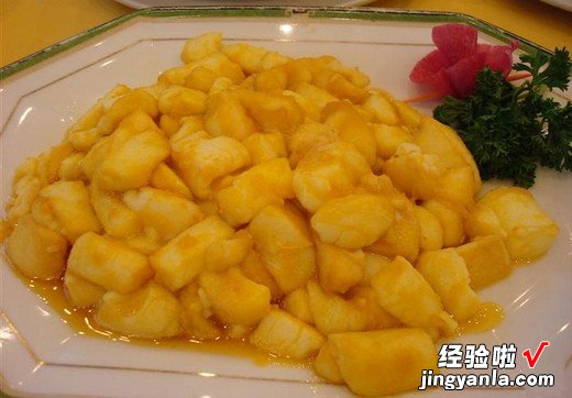 咸蛋黄豆腐