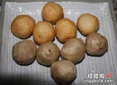 烤箱烤鱼丸