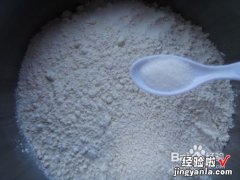 和饺子面的方法