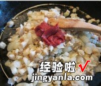 土豆牛肉派