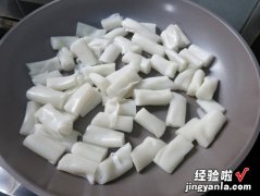 XO酱豉油皇炒肠粉