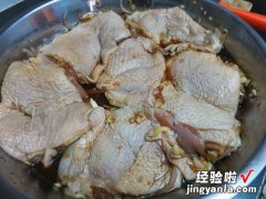 鱼露煎鸡扒