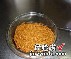 万能调味料 酱油麴