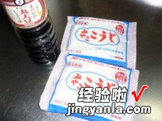 万能调味料 酱油麴