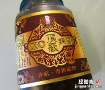 干扁素肉四季豆