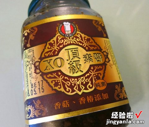 干扁素肉四季豆