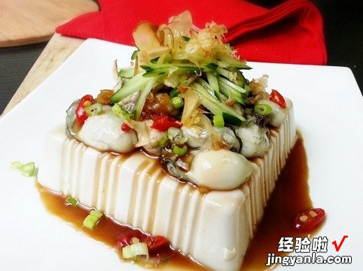 凉拌鲜蚵豆腐