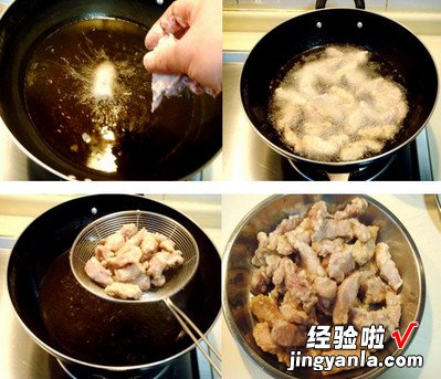 东北焦溜肉段