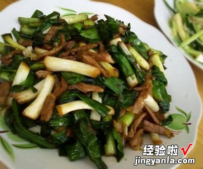 青蒜炒肉