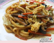 杂菜炒乌冬