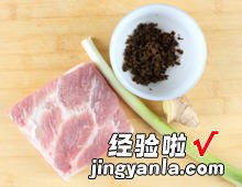 万字扣肉